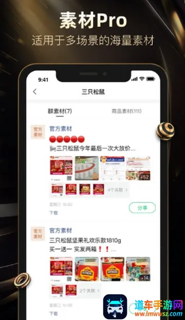 ���¿��������2026���°汾