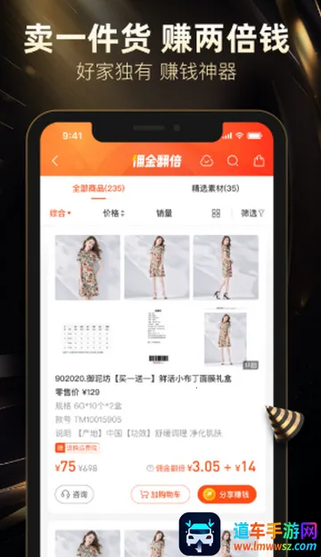 ���¿��������2026���°汾