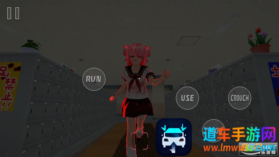 病娇之恋安卓版手机版 病娇之恋安卓版手机版