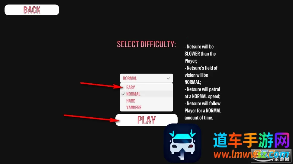 病娇之恋安卓版手机版 病娇之恋安卓版手机版