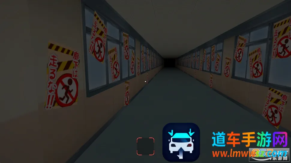 病娇之恋安卓版手机版 病娇之恋安卓版手机版