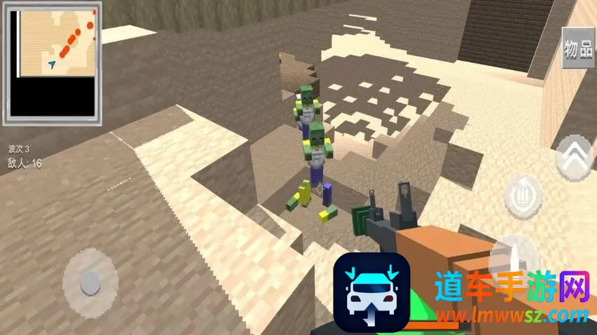 ��ʬ���ս��