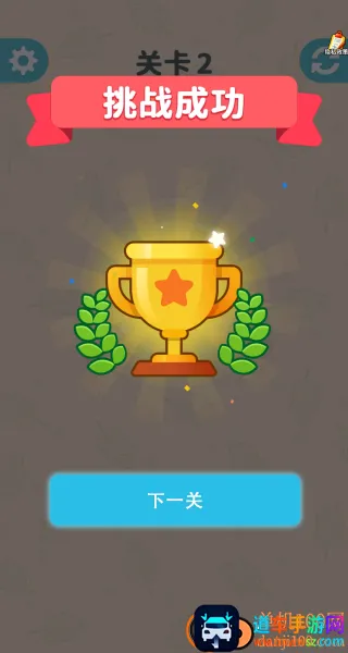 �����浽ը2026���°汾