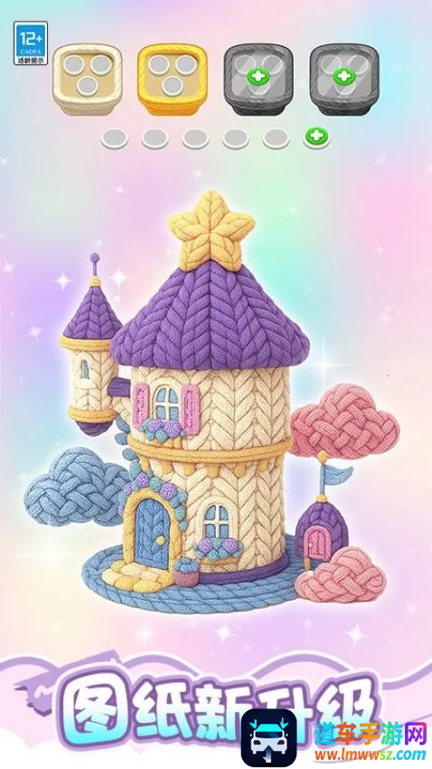 ���˸���į