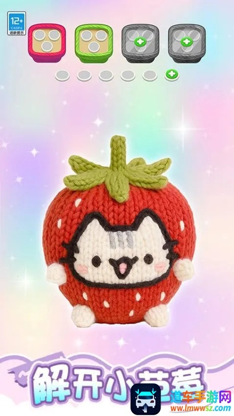 ���˸���į