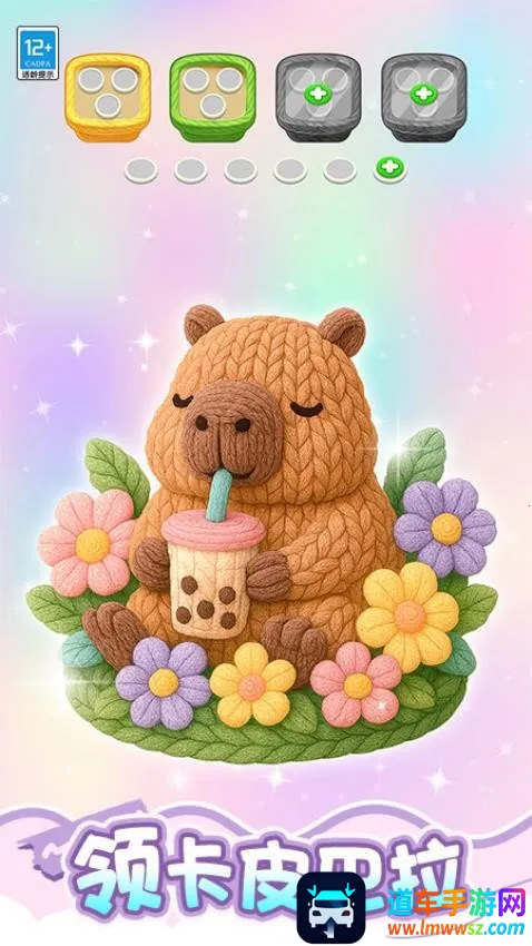 ���˸���į��Ϸ