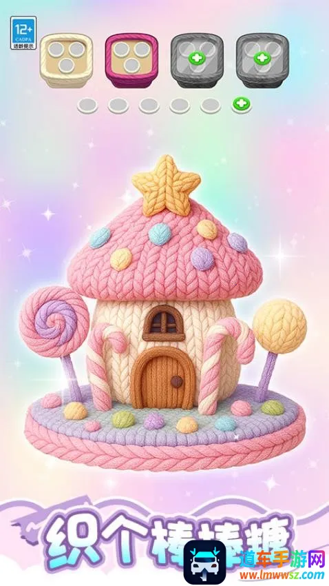 ���˸���į��Ϸ