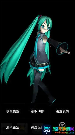 MikuMikuDance MikuMikuDance