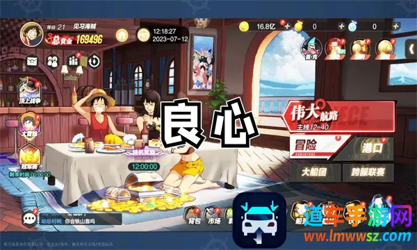 ʥ��֮ս��ð��2026�ٷ�����