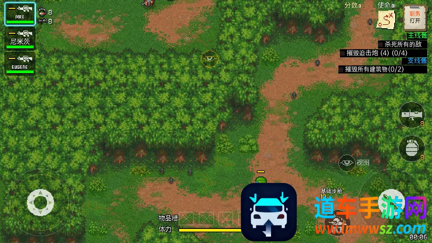 ����װ�ײ��Ӱ�׿���ֻ���