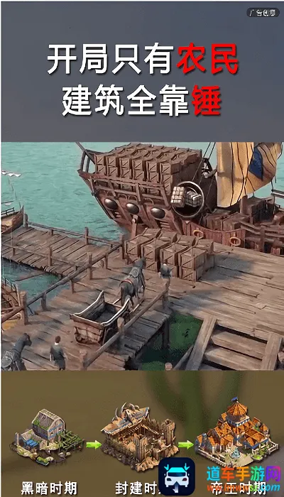 ��ľ����2026�ٷ�����