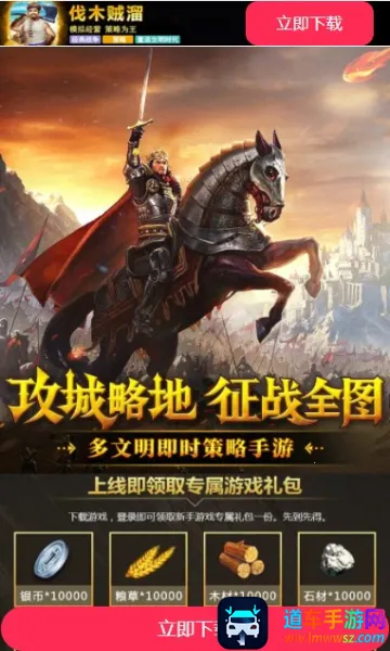 ��ľ����2026�ٷ�����