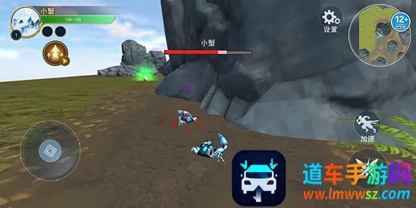 ����һ�ŵ���׿���ֻ���