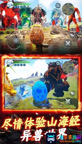 ����һ�ŵ���׿���ֻ���