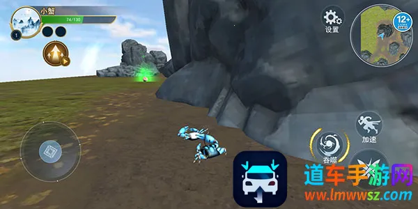 ����һ�ŵ���׿���ֻ���