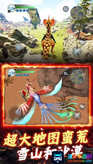 ����һ�ŵ���׿���ֻ���