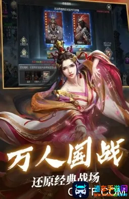 ����Ⱥ����