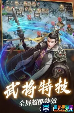 ����Ⱥ����