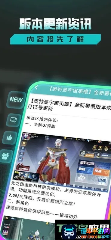 �Ϸ����������������ֻ���