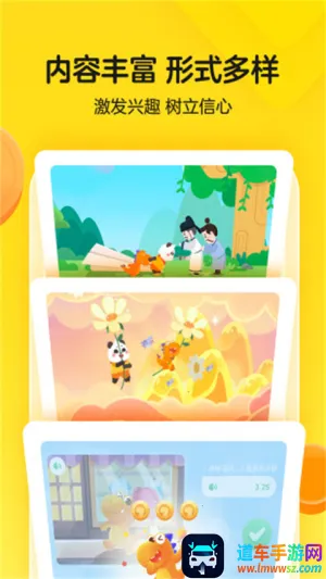 �Ϲ���Ӣ��