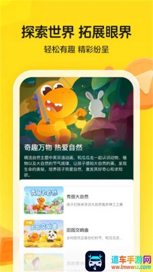 �Ϲ���Ӣ��