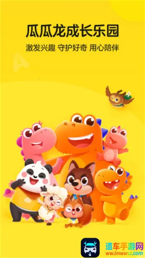 �Ϲ���Ӣ��