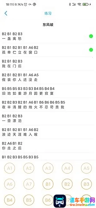 ����sky�Ƶ���