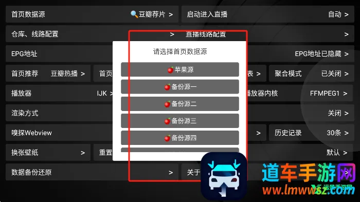 Сƻ��Ӱ�Ӻ���TV��