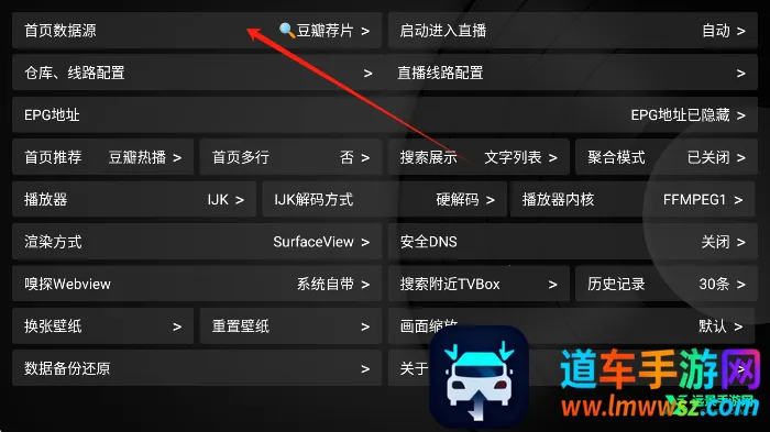 Сƻ��Ӱ�Ӻ���TV��