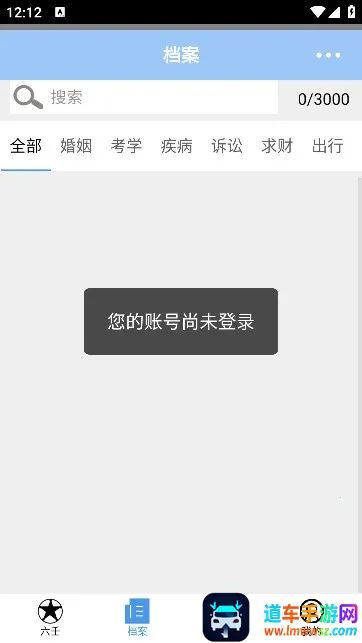 ��ʦ����