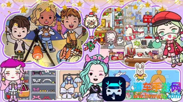 ����С��ȼ�����