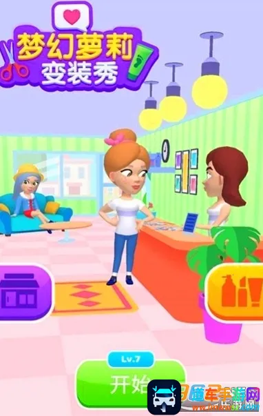 �λ������װ��2026�ٷ�����