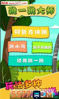 ��һ����ʦ2026���°汾