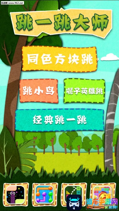 ��һ����ʦ2026���°汾