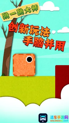 ��һ����ʦ2026���°汾