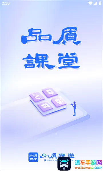 Ʒ�ʿ��������ֻ���