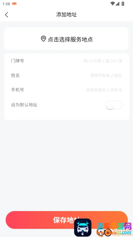 ���ɵ���