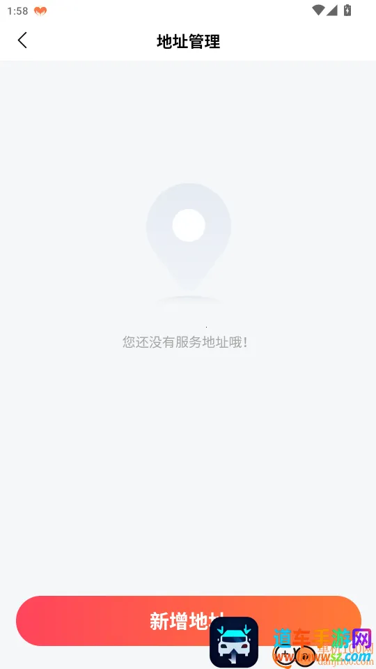 ���ɵ���