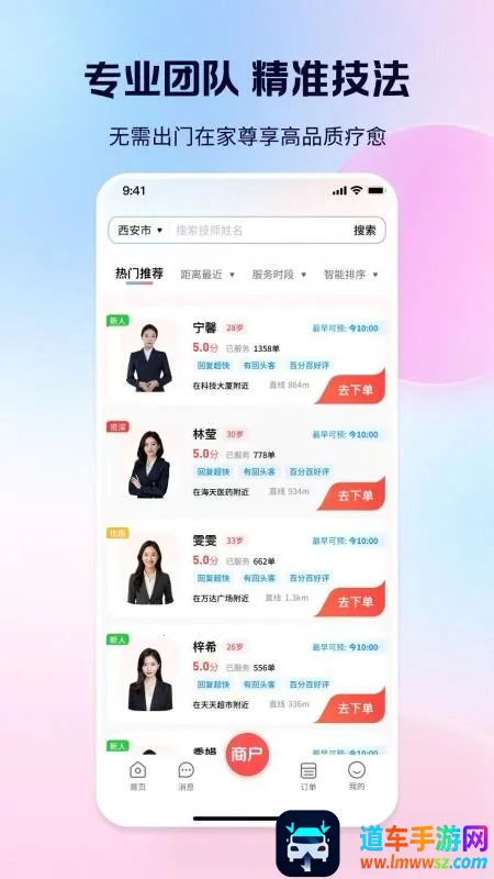 ���ɵ���