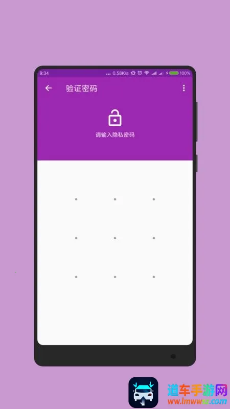 ���±���