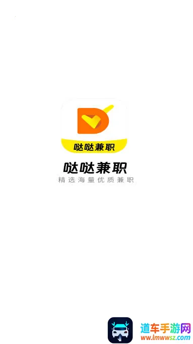 ���ռ�ְ2026���°汾