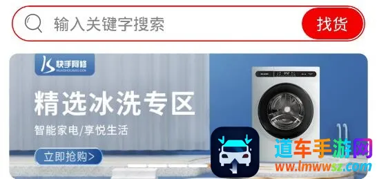 Ӫ��ͨ2026���ذ�װ