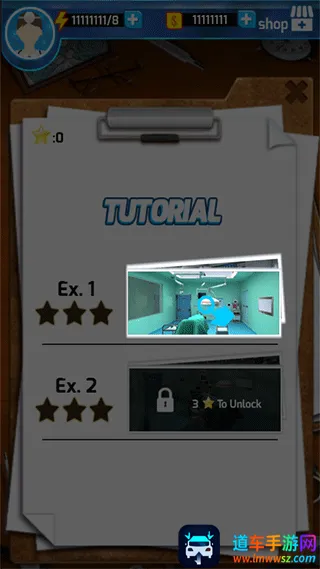 ������ʦ���İ�(Surgery Master)