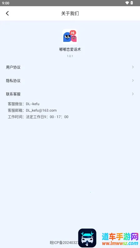 ����������