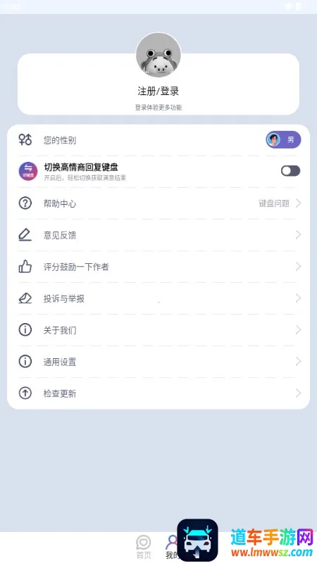 ����������