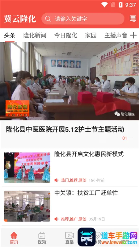 ����¡��2026���°汾