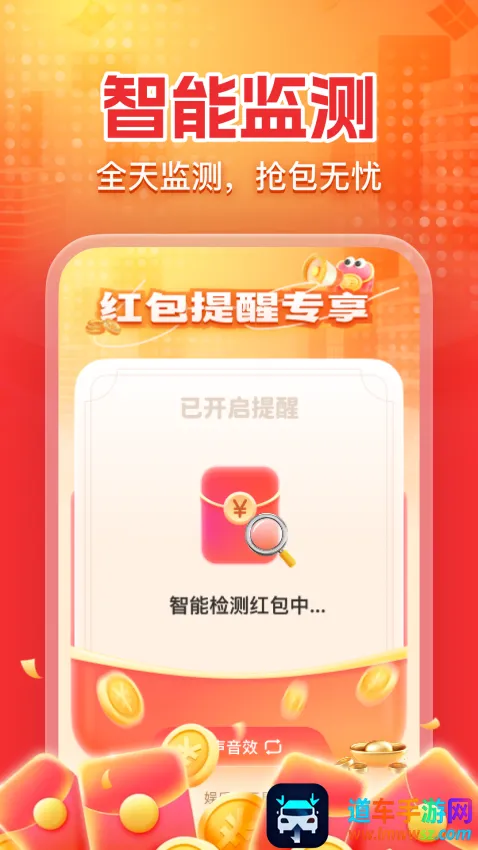 ��������������°�2026�ٷ����°汾