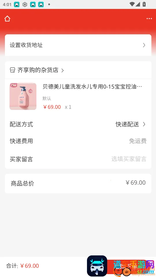 ������2026���ذ�װ