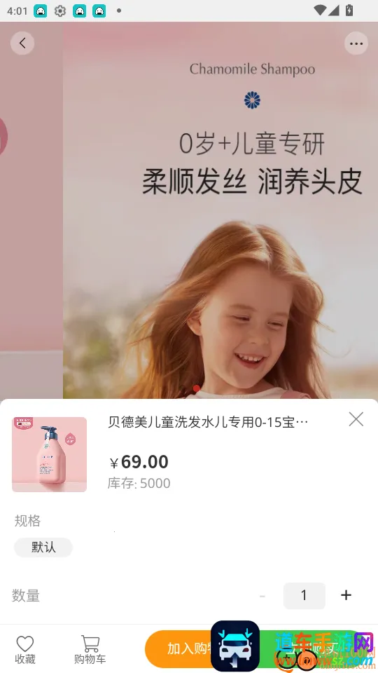 ������2026���ذ�װ