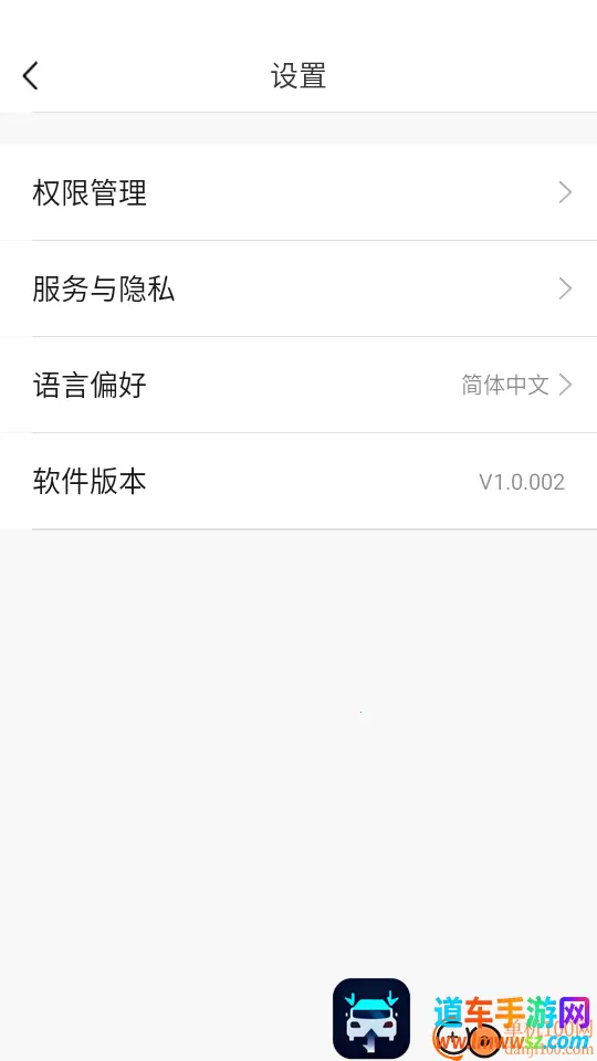 �Ϲ���Ƭ��׿���ֻ���